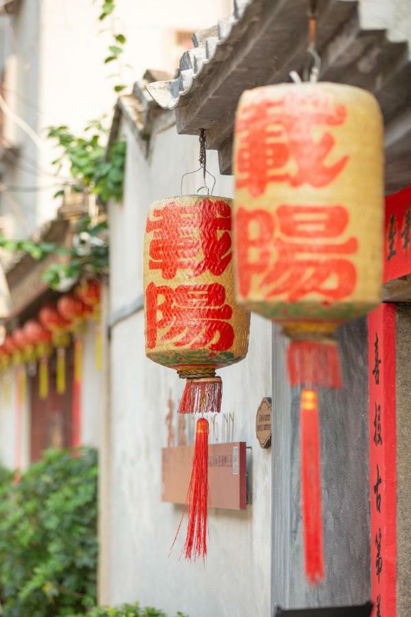 Zai Yang Inn Chaozhou Exterior foto