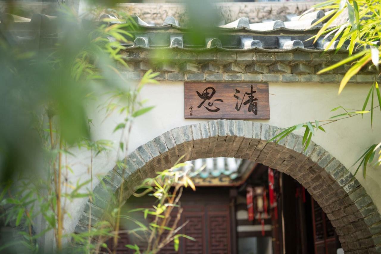 Zai Yang Inn Chaozhou Exterior foto